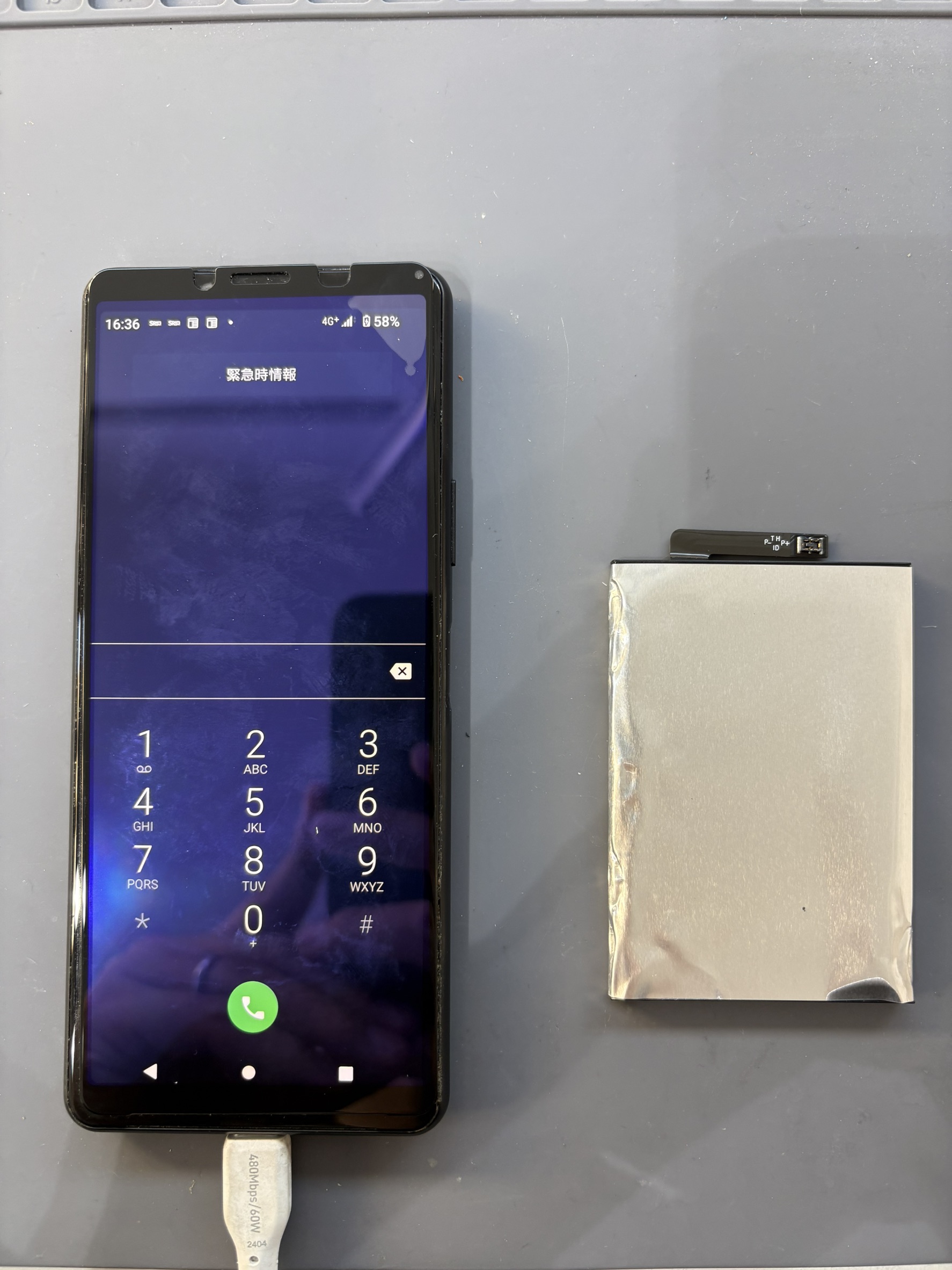 Xperia10Ⅱが起動しなくなった修理！【スマホ修理工房大和店】